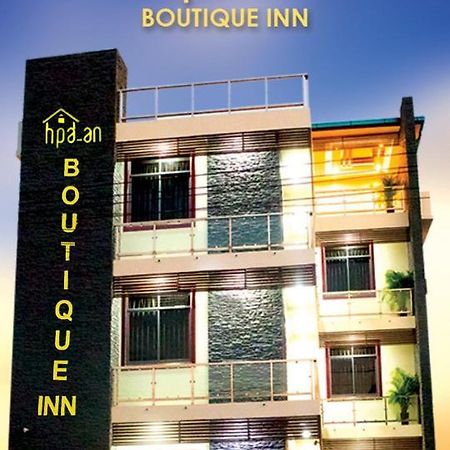Hpa An Boutique Inn ภายนอก รูปภาพ